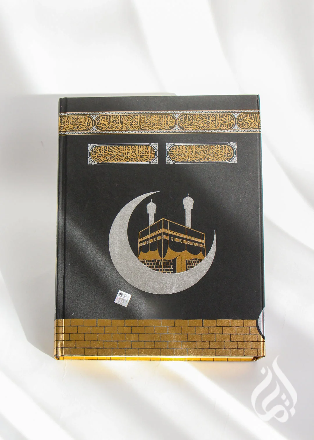 Qur'an - Arabic only with QR code recitation & translation, Ka'bah door cover, Large - Image 3