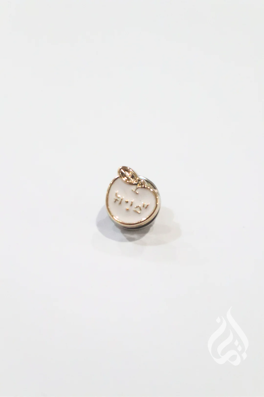 Baby Brooches - Image 10
