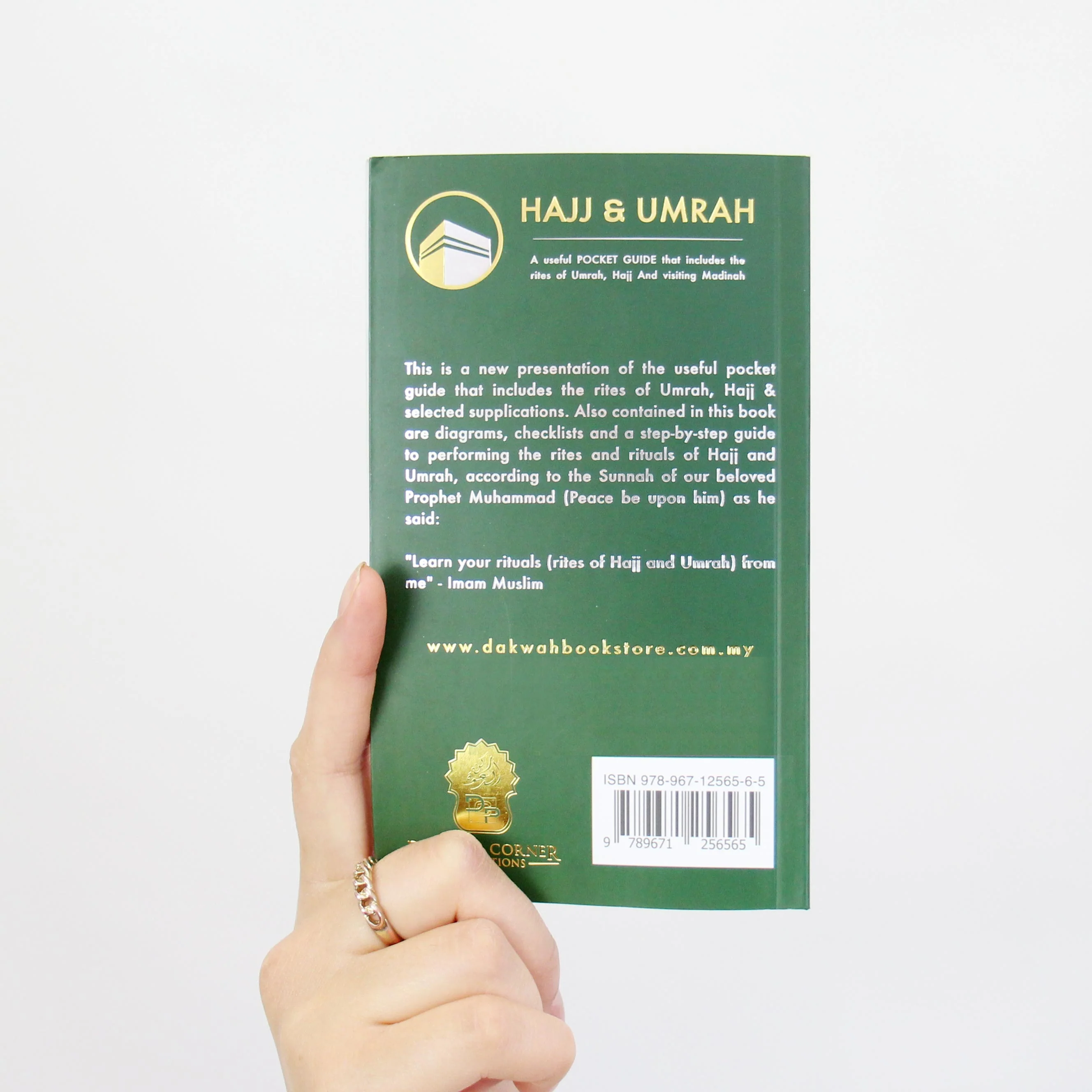 Hajj & Umrah Pocket Guide by Abu Muneer Ismail Davids - Image 5