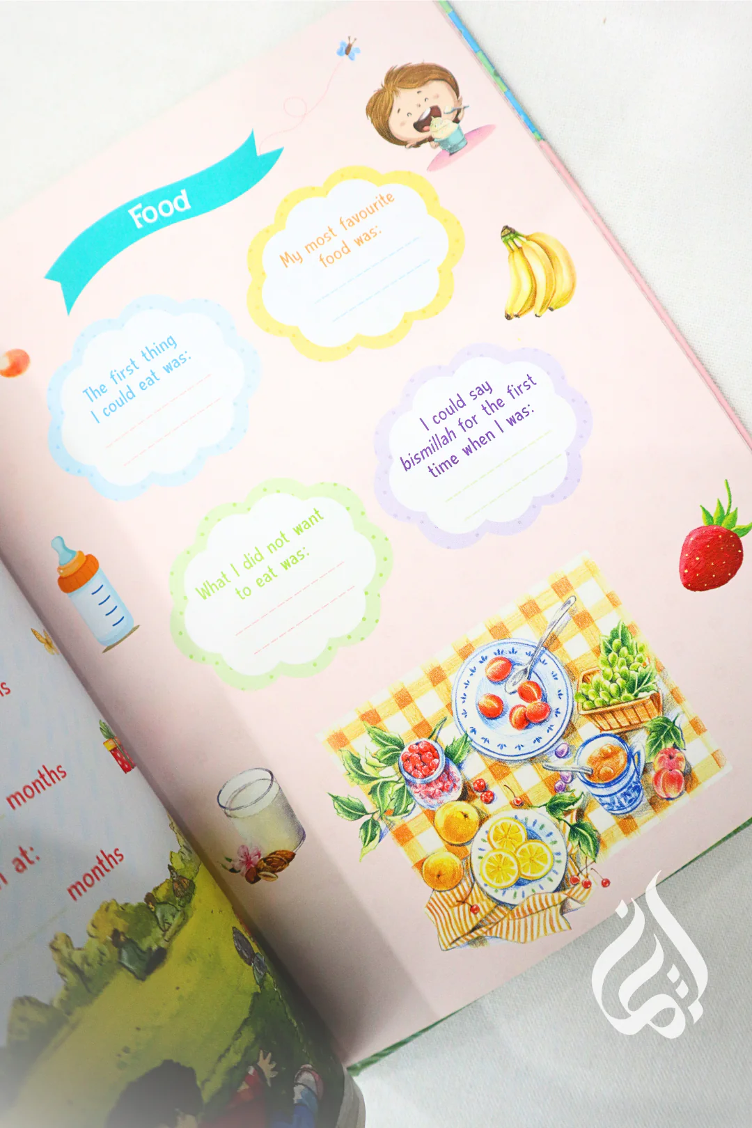 Muslim Baby  Book (For Girls) - Image 4