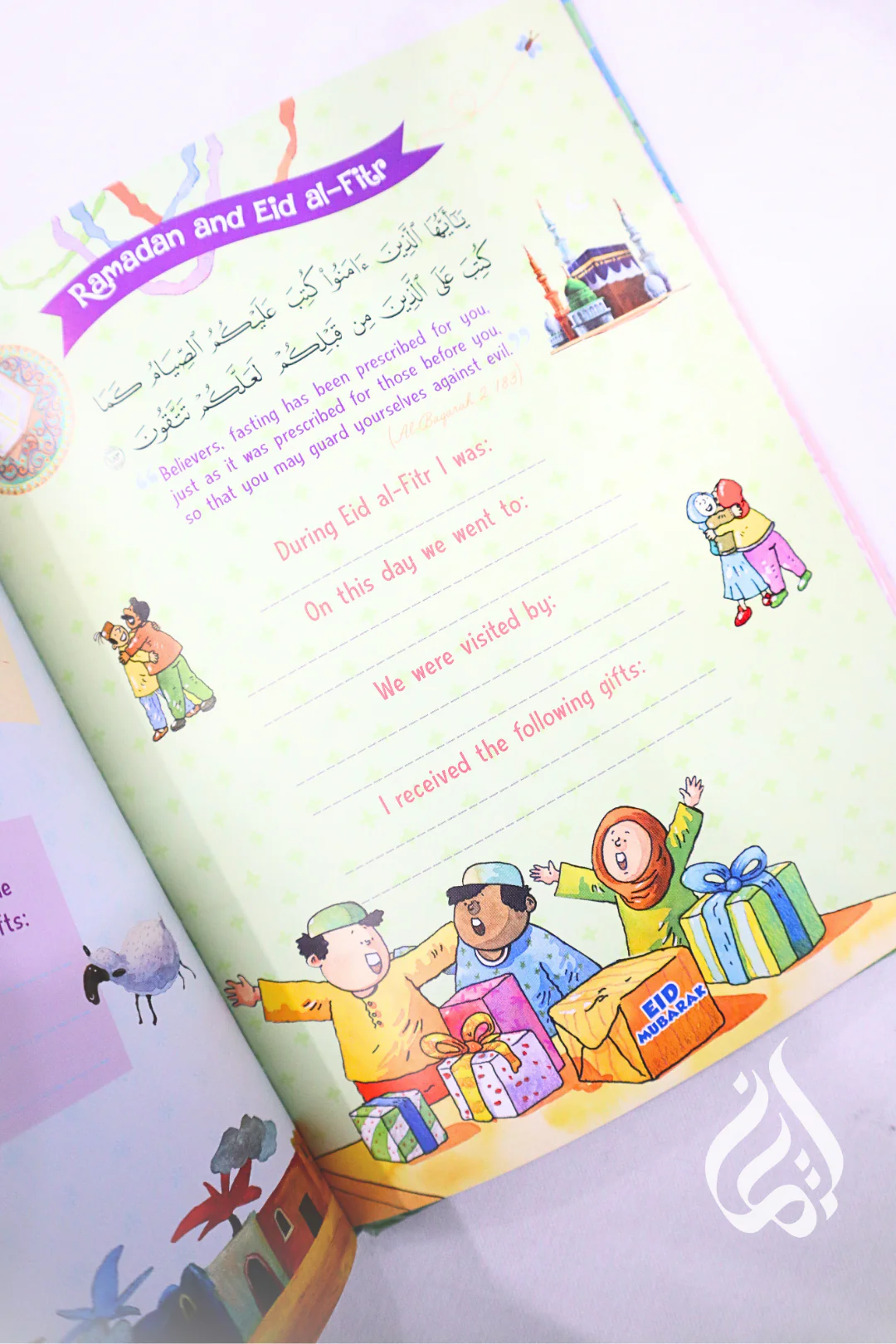 Muslim Baby  Book (For Girls) - Image 5