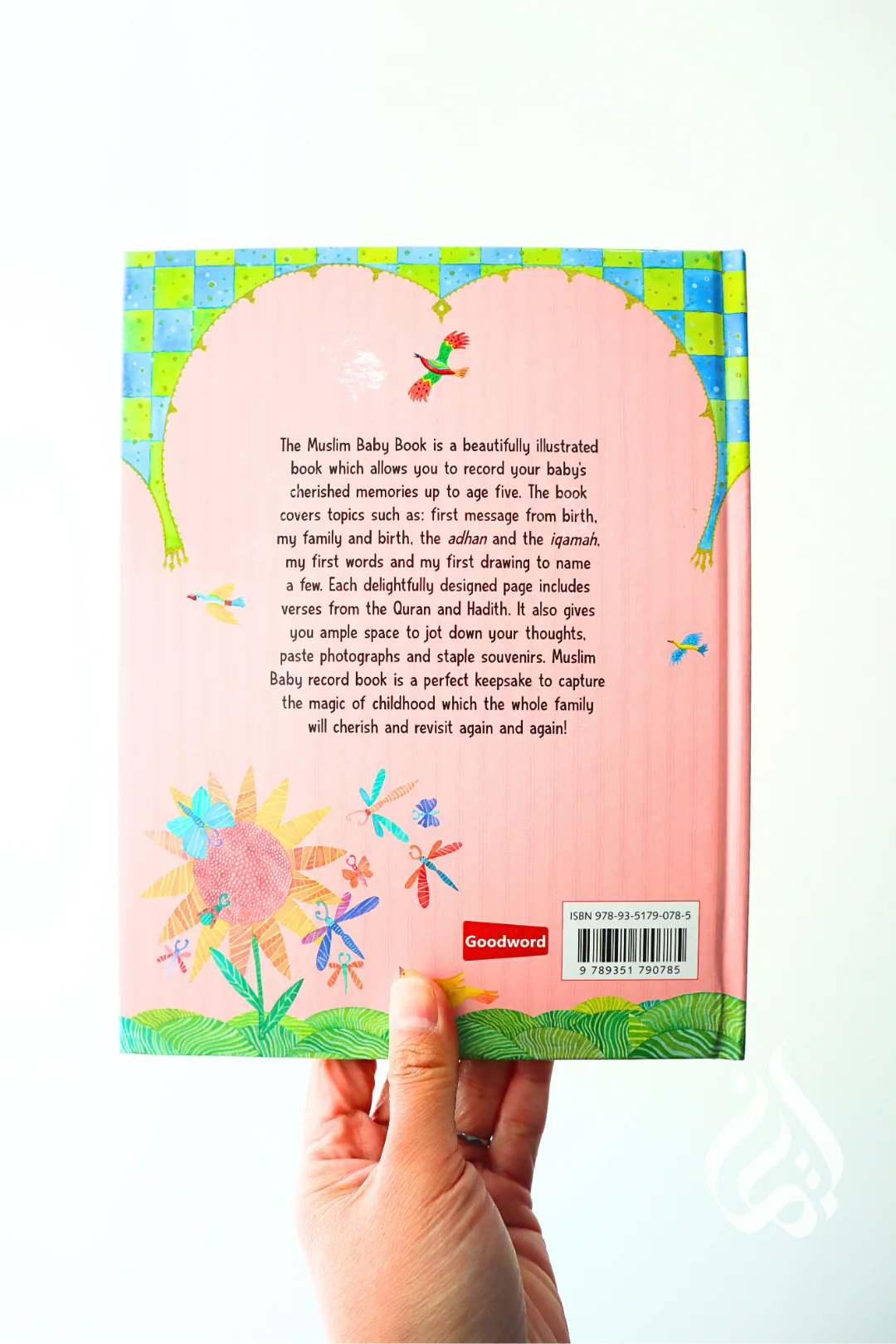 Muslim Baby  Book (For Girls) - Image 6