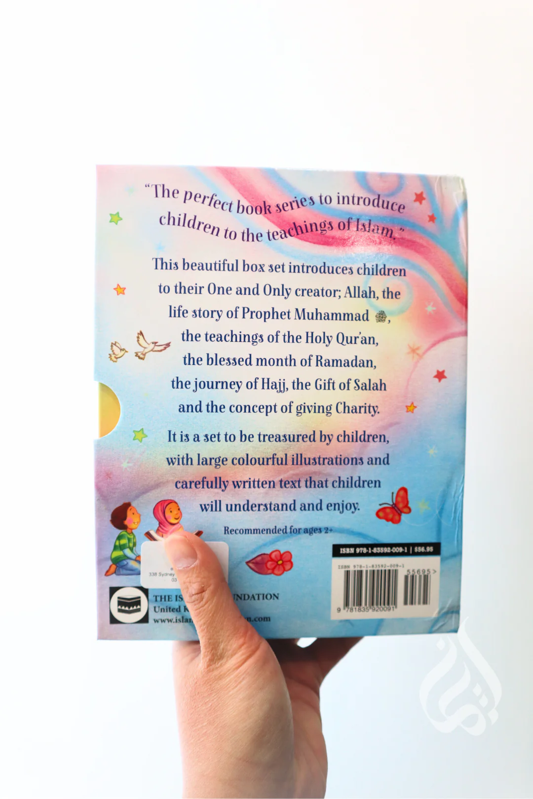 My First Book Series (Box Set) by Sara Khan - Image 4