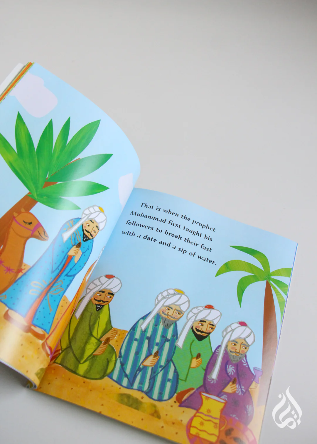 My First Ramadan by Karen Katz - Image 3