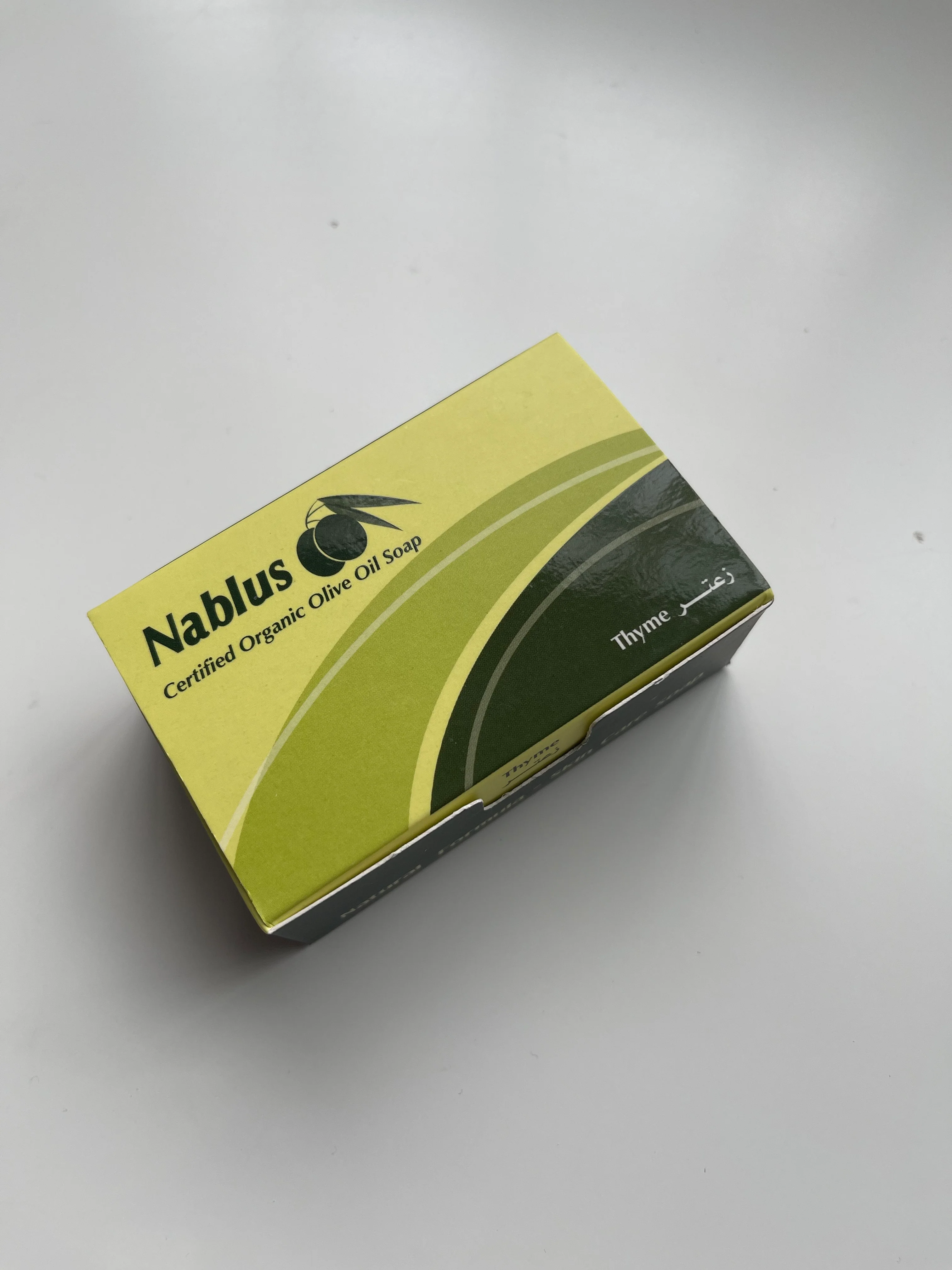 Nablus Herbal Soap - Made in Palestine - Image 34