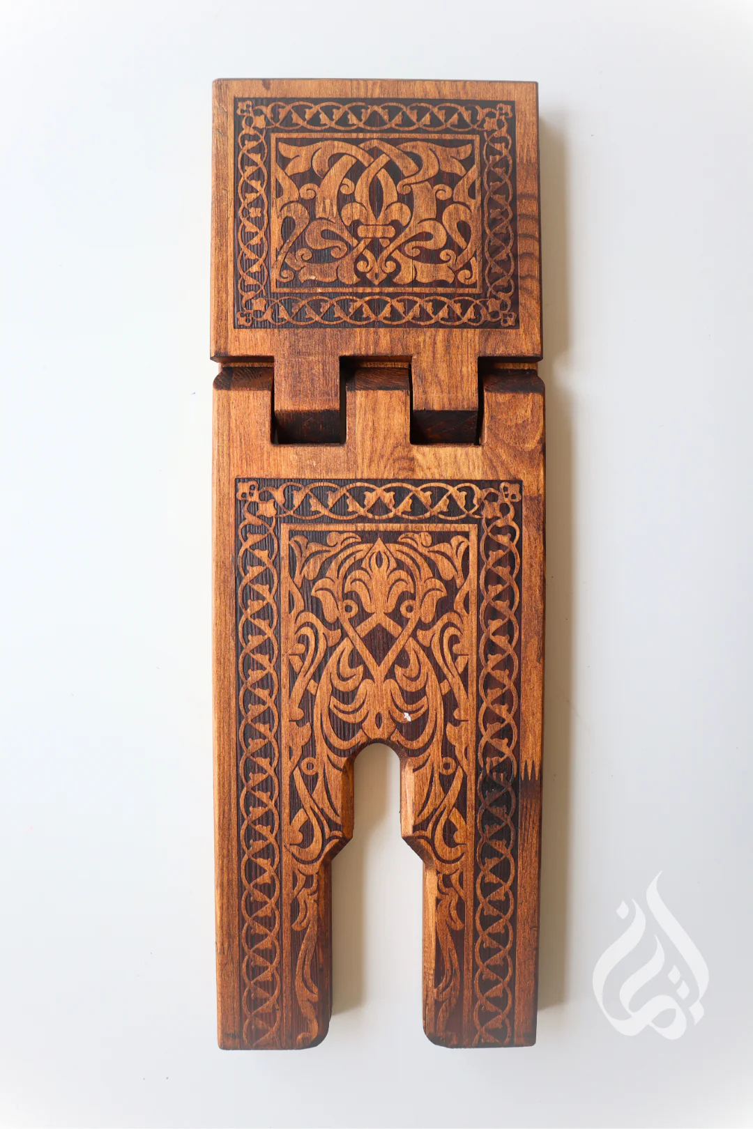 Wooden Qur'an Holder - Large - Image 6